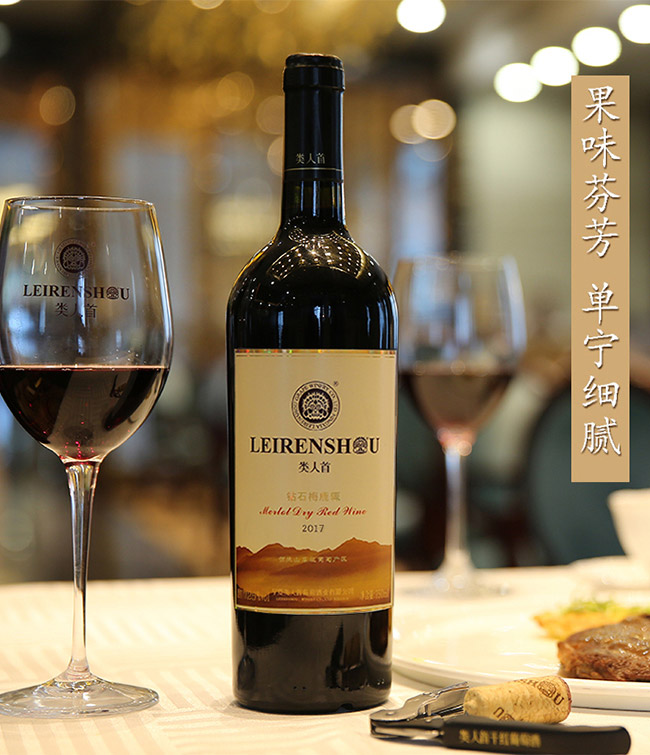 @ʯ÷¹mɼtѾ13.3750ml