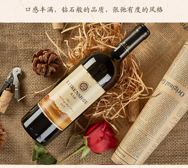 @ʯ÷¹mɼtѾ13.3750ml