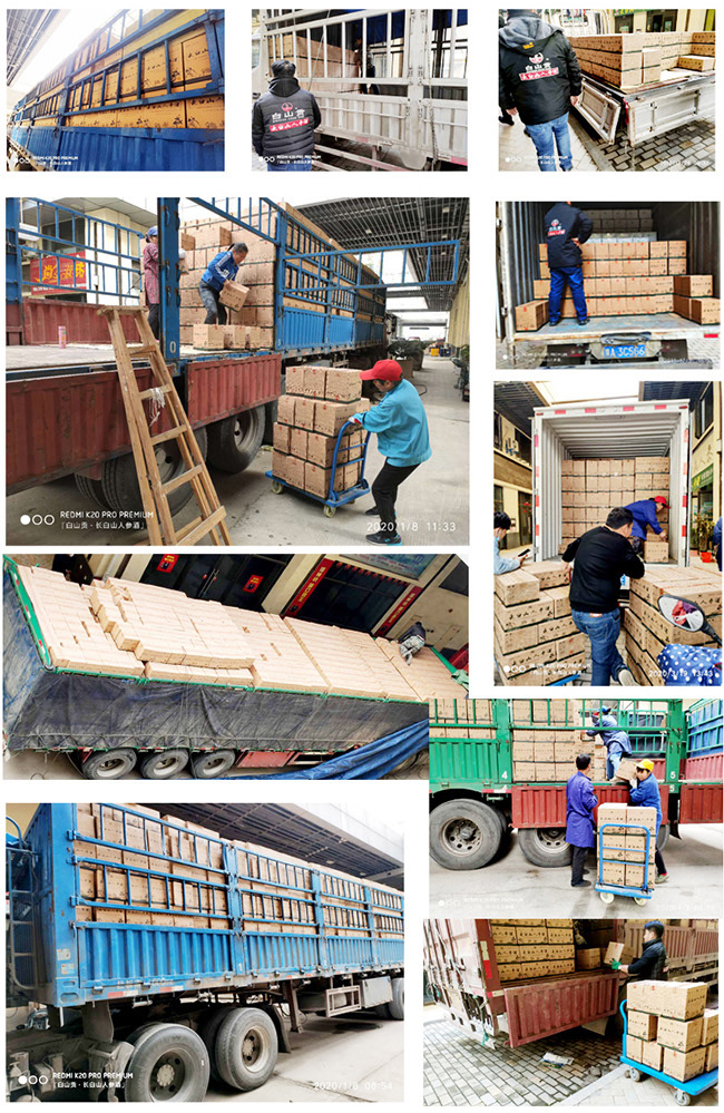 白山貢長白山人參酒紅標(biāo)42°52°500ml