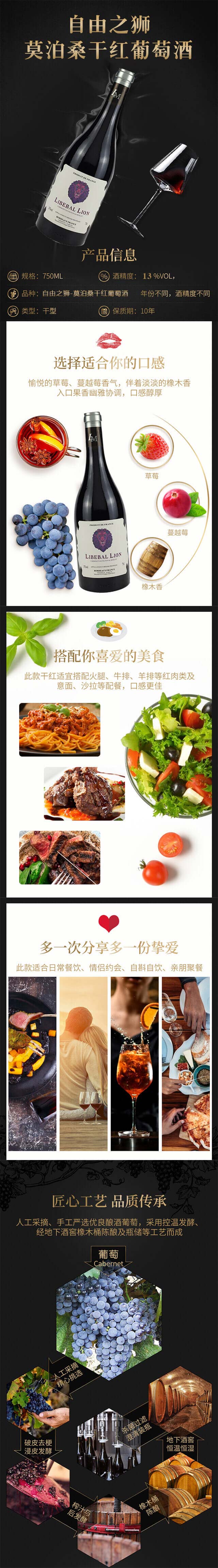 ֮{-ĪɣɼtѾơ13750