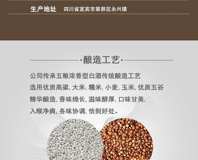 һƷZ䁾ղ20Ͱ׾ơ52500ml