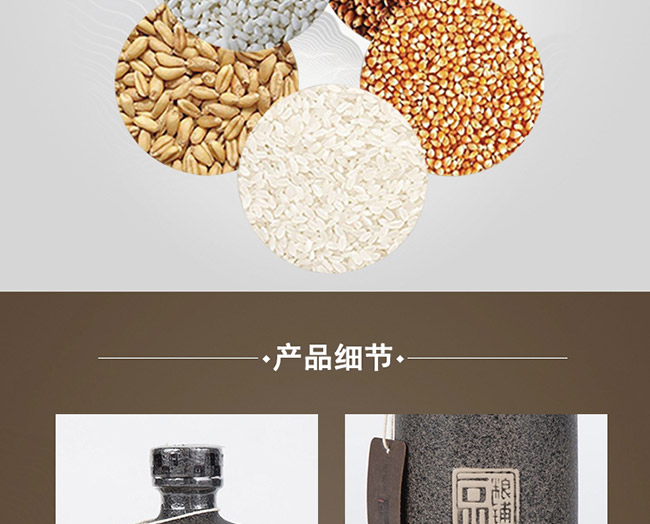 һƷZ䁾ղ20Ͱ׾ơ52500ml