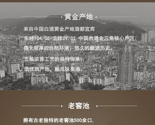 һƷZ䁾ղ20Ͱ׾ơ52500ml