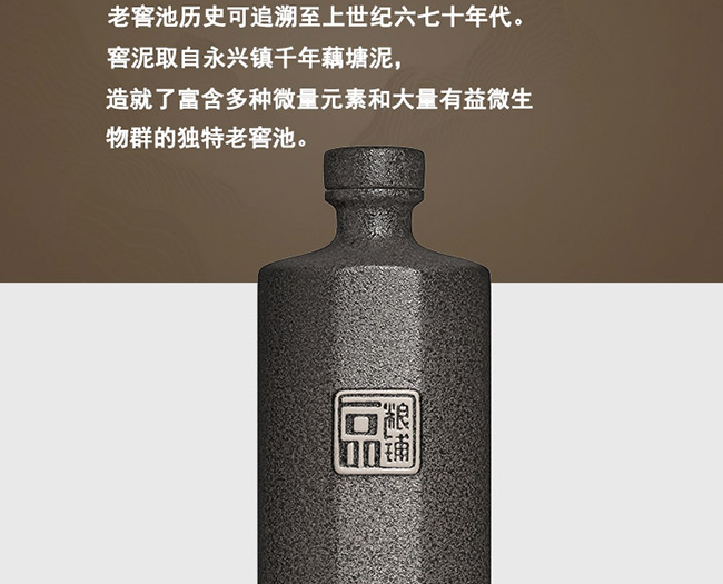 һƷZ䁾ղ20Ͱ׾ơ52500ml
