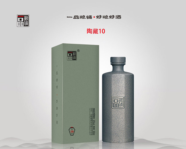 һƷZ䁾ղ10Ͱ׾ơ52500ml