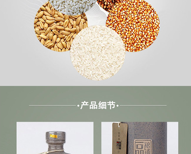 һƷZ䁾ղ10Ͱ׾ơ52500ml