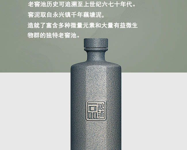 һƷZ䁾ղ10Ͱ׾ơ52500ml