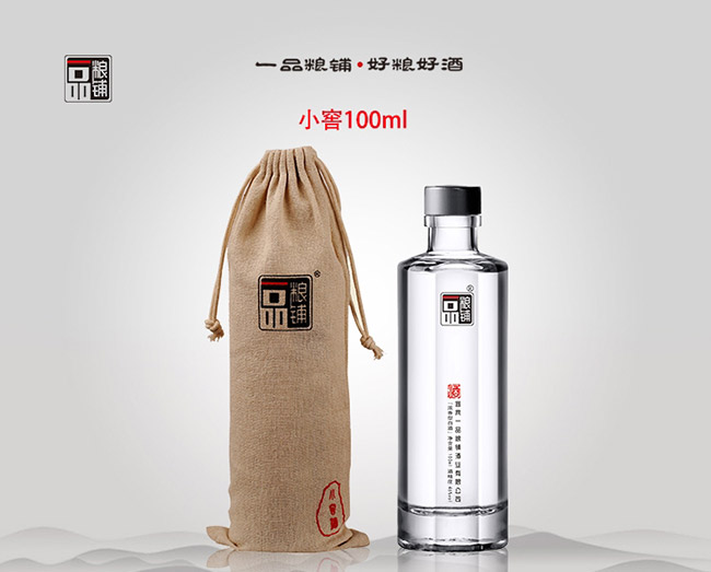 һƷZ䁾СѝͰ׾ơ46100ml