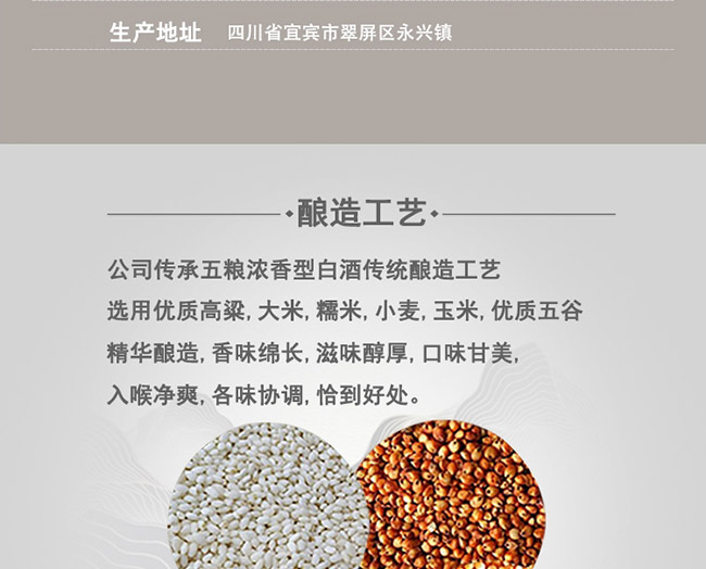 һƷZ䁾СѝͰ׾ơ46100ml