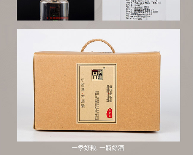 һƷZ䁾СѝͰ׾ơ46100ml