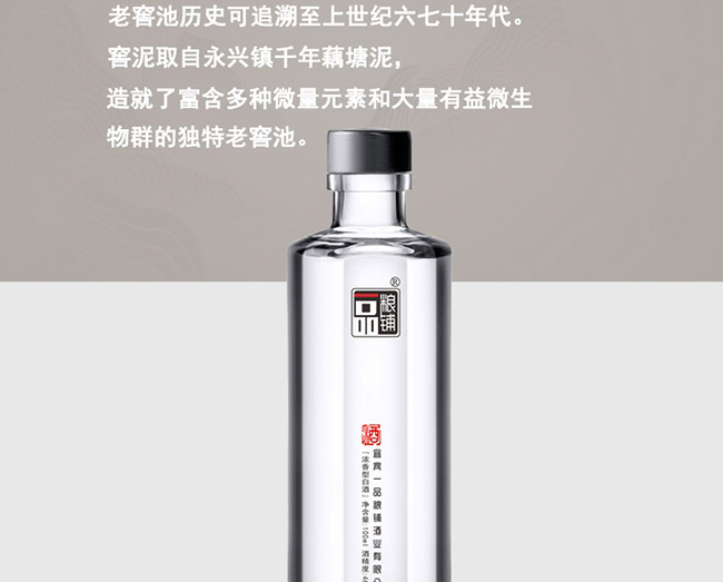 һƷZ䁾СѝͰ׾ơ46100ml