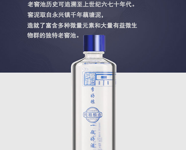 һƷZ䁾ƽg1988Ͱ׾ơ46500ml