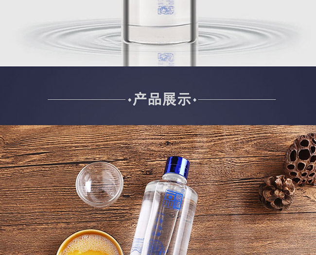 һƷZ䁾ƽg1988Ͱ׾ơ46500ml