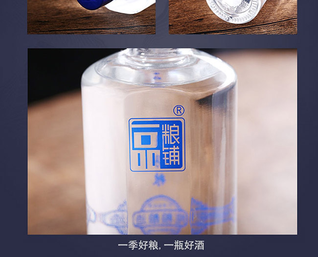 һƷZ䁾ƽg1988Ͱ׾ơ46500ml