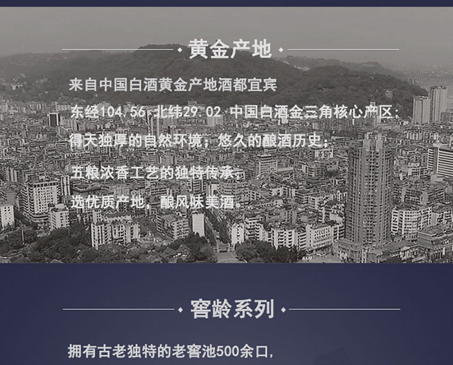 һƷZ䁾ƽg1988Ͱ׾ơ46500ml