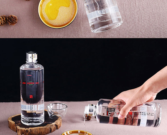 一品糧鋪酒小窖濃香型白酒【46°500ml】