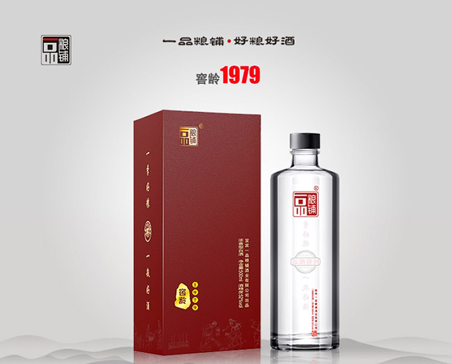 һƷZ䁾ƽg1979Ͱ׾ơ52500ml