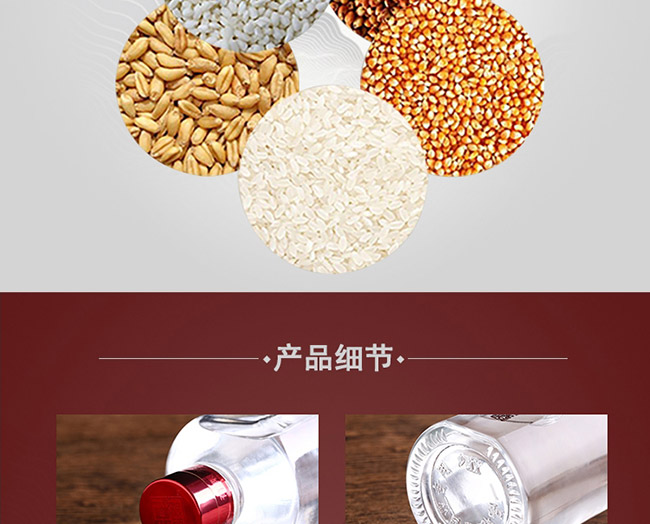 һƷZ䁾ƽg1979Ͱ׾ơ52500ml