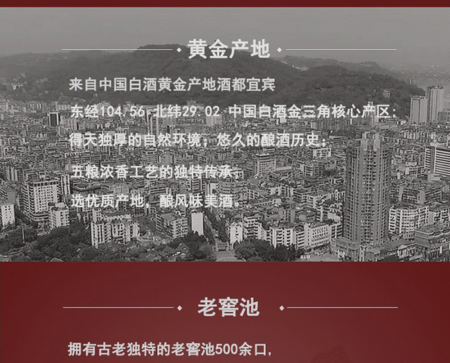 һƷZ䁾ƽg1979Ͱ׾ơ52500ml