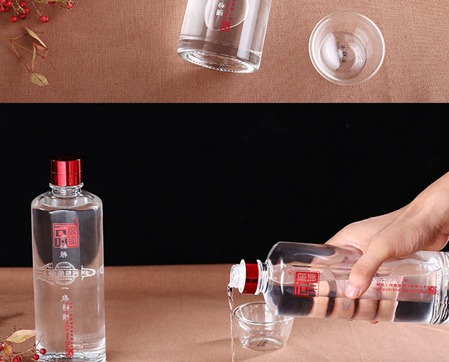 һƷZ䁾ƽg1979Ͱ׾ơ52500ml