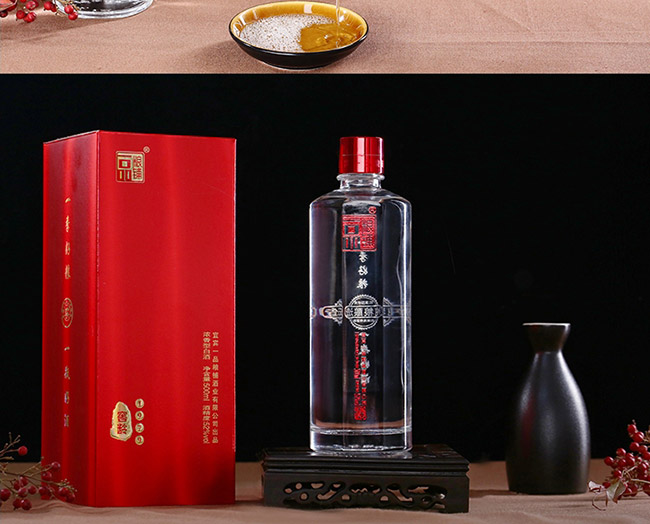 һƷZ䁾ƽg1979Ͱ׾ơ52500ml