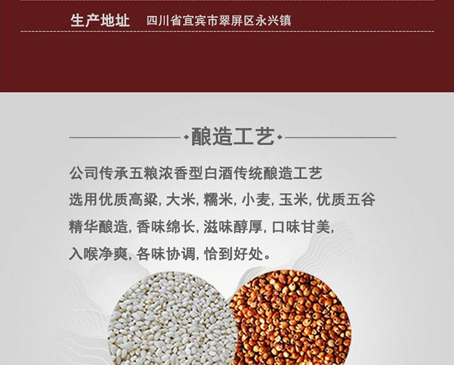 һƷZ䁾ƽg1979Ͱ׾ơ52500ml