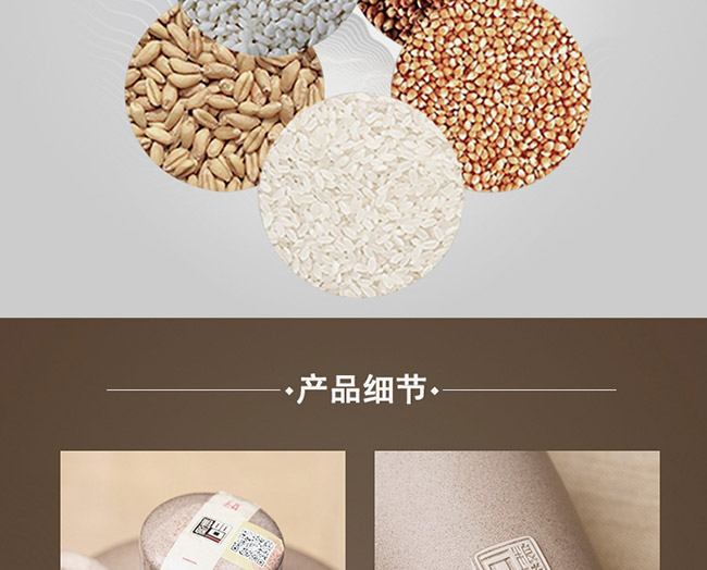 һƷZ䁾60ԭ{ƝͰ׾ơ602500ml