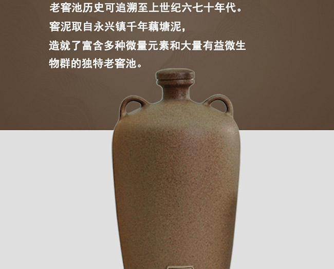 һƷZ䁾60ԭ{ƝͰ׾ơ602500ml