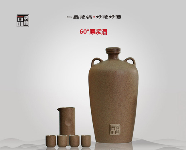 һƷZ䁾60ԭ{ƝͰ׾ơ602500ml