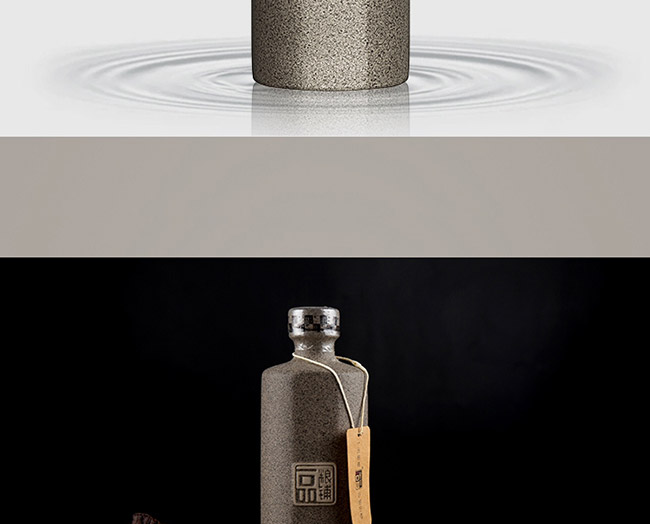 一品糧鋪酒陶藏5濃香型白酒【46°500ml】