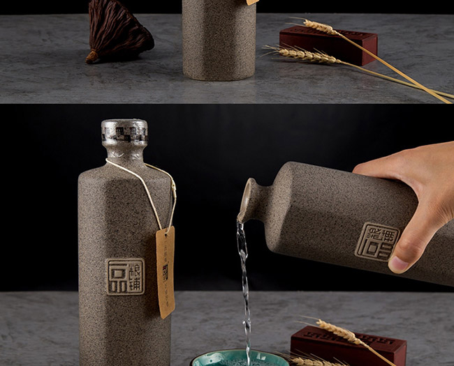 一品糧鋪酒陶藏5濃香型白酒【46°500ml】