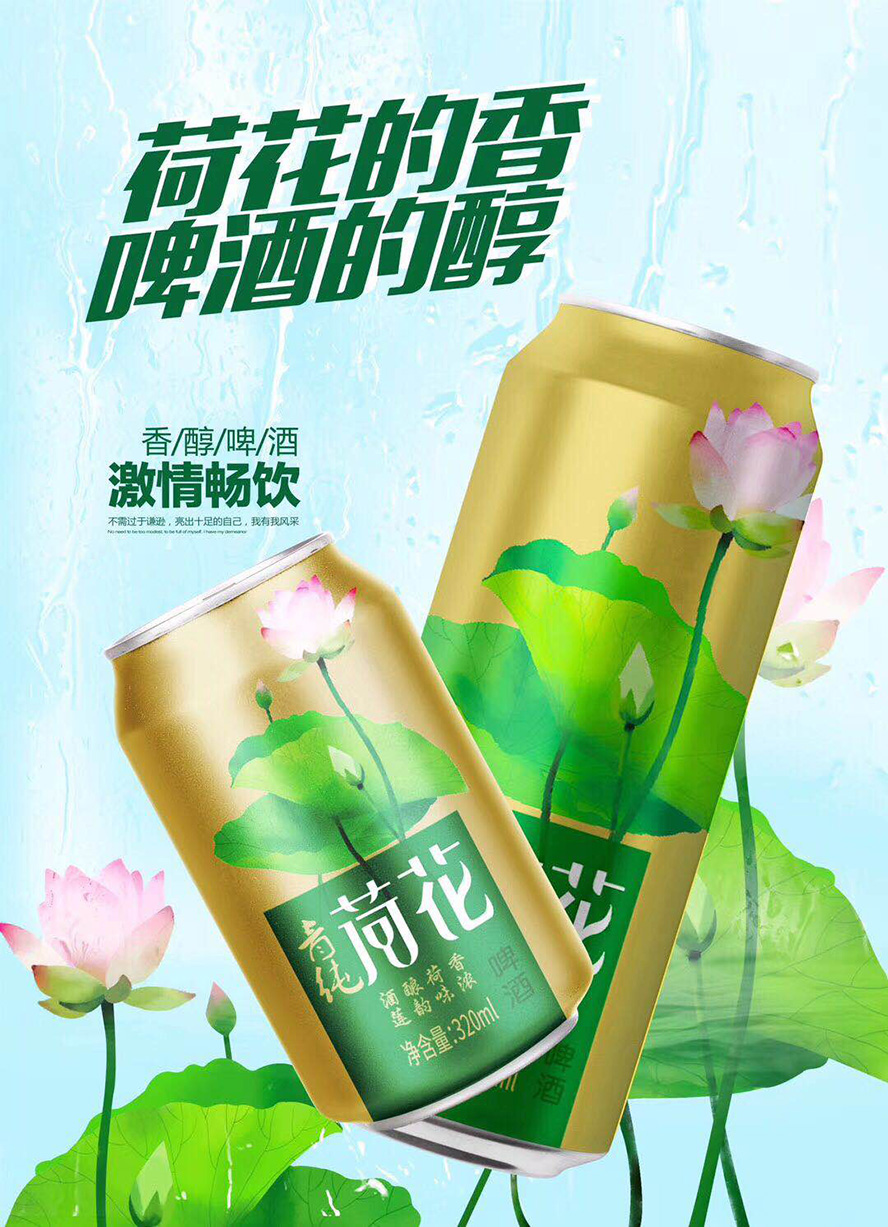 ༃ɻơơّ(zhn)oηơƻ