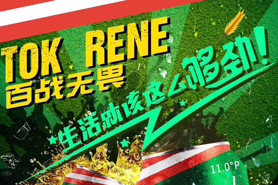 ༃ɻơơّ(zhn)oηơƻ