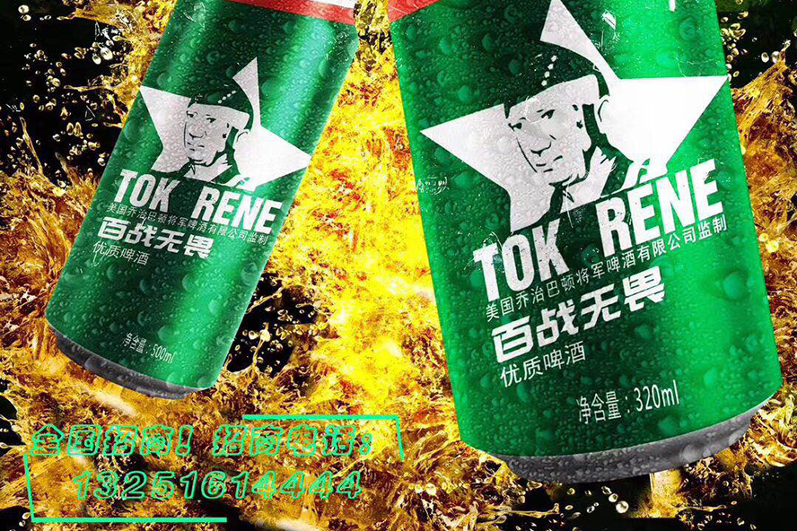 ༃ɻơơّ(zhn)oηơƻ