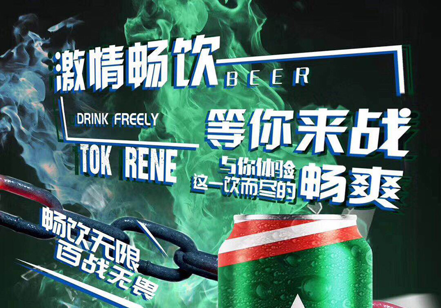 ༃ɻơơّ(zhn)oηơƻ