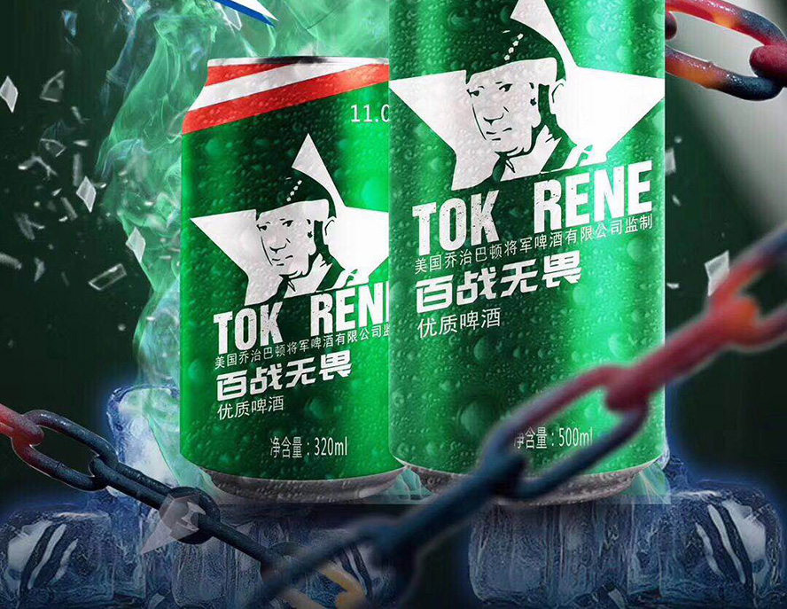 ༃ɻơơّ(zhn)oηơƻ