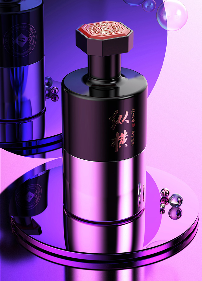 漢匠坊酒·縱橫家(禮盒)濃香型白酒【52°500ml】