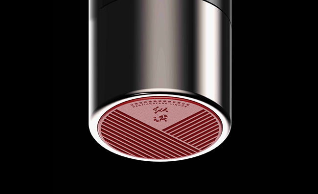 漢匠坊酒·縱橫家(禮盒)濃香型白酒【52°500ml】