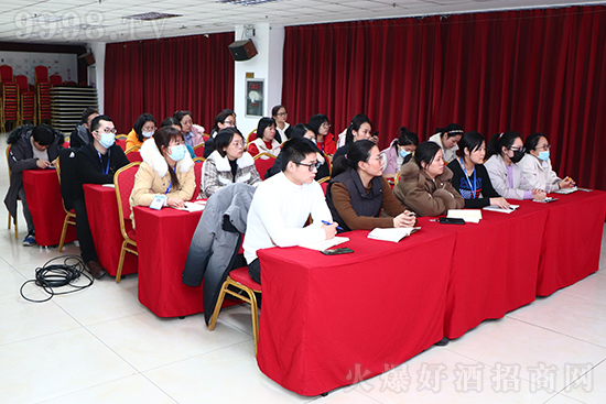 圣洛克酒業(yè)