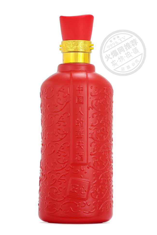 瀏陽(yáng)河酒匠心12濃香型白酒【42°500ml】