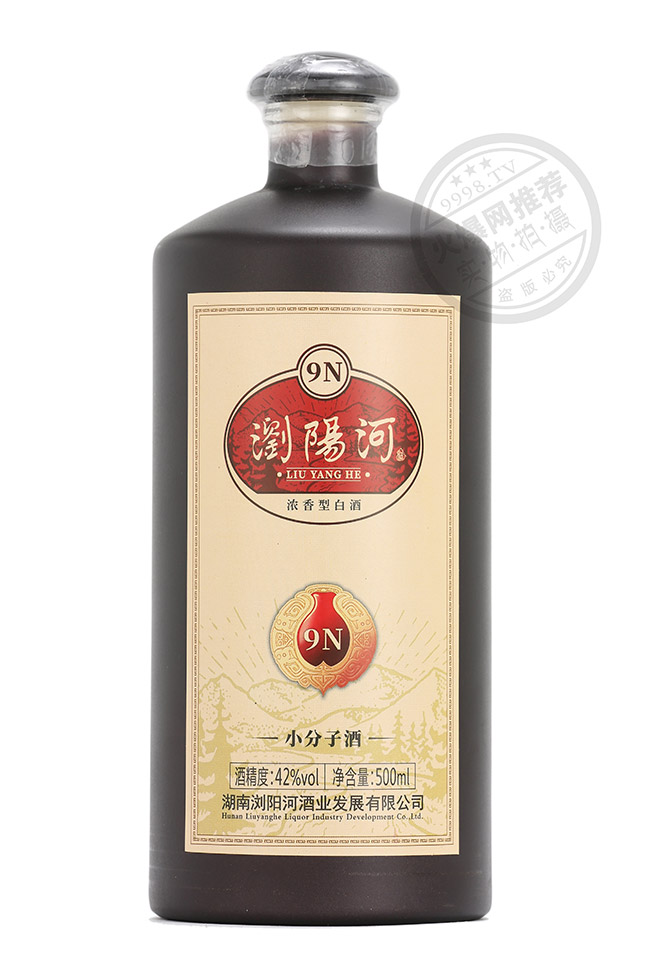 瀏陽河酒9N小分子酒濃香型白酒【42°500ml】
