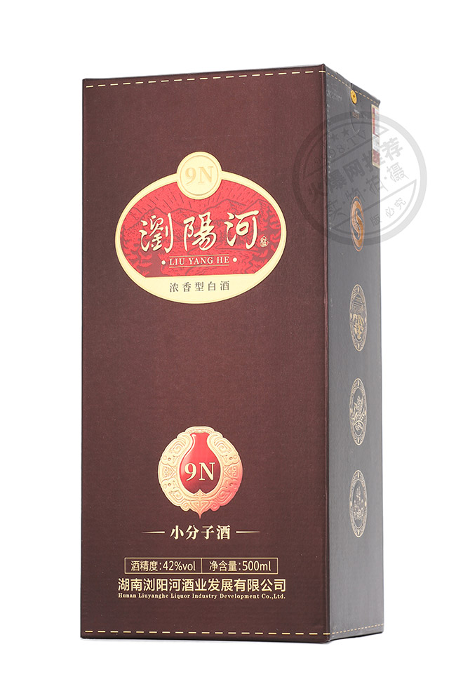 瀏陽河酒9N小分子酒濃香型白酒【42°500ml】