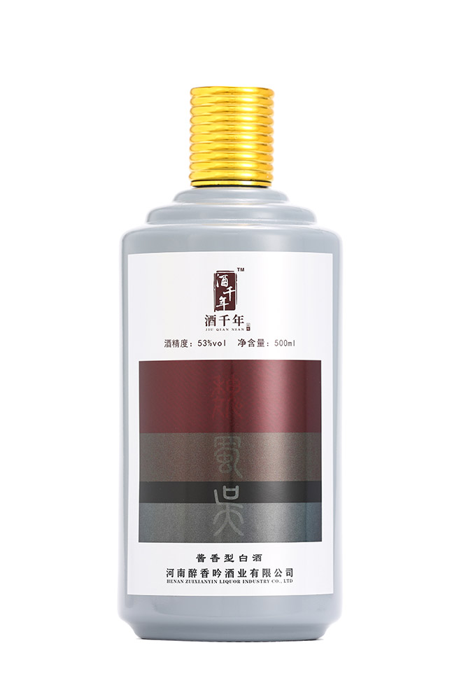 酒千年魏蜀吳醬香型白酒【53度500ml】