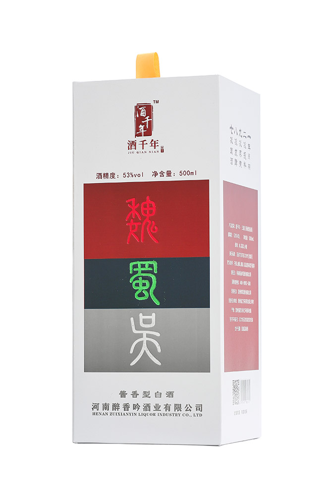 酒千年魏蜀吳醬香型白酒【53度500ml】
