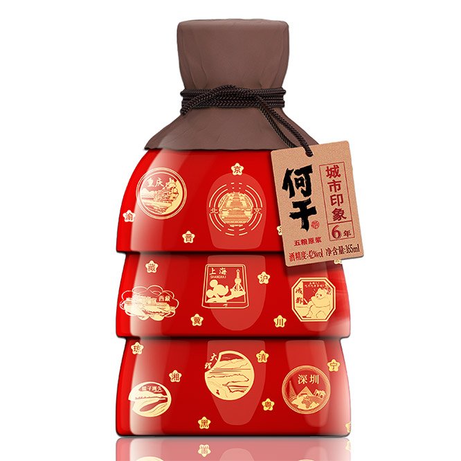 何干城市印象小酒五糧原漿6濃香型白酒商務(wù)宴請(qǐng)【42度165ml】