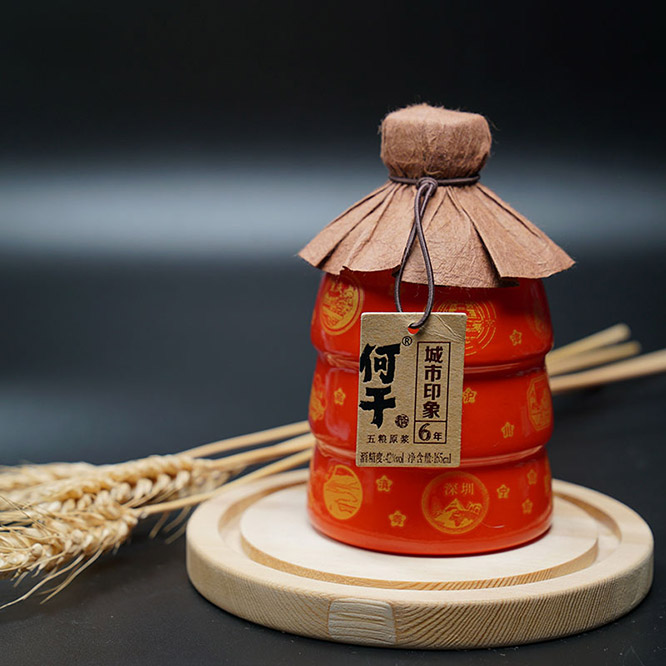何干城市印象小酒五糧原漿6濃香型白酒商務(wù)宴請(qǐng)【42度165ml】