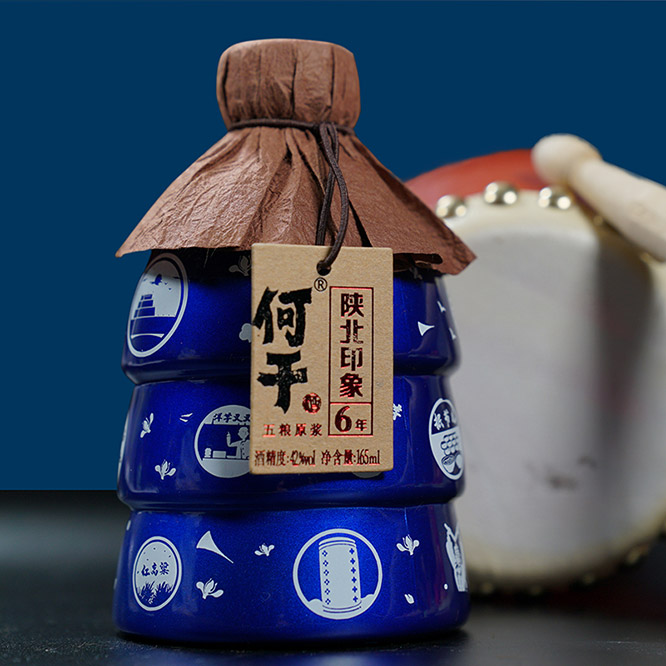 何干陜北印象小酒五糧原漿6濃香型白酒商務(wù)宴請(qǐng)【42度165ml】