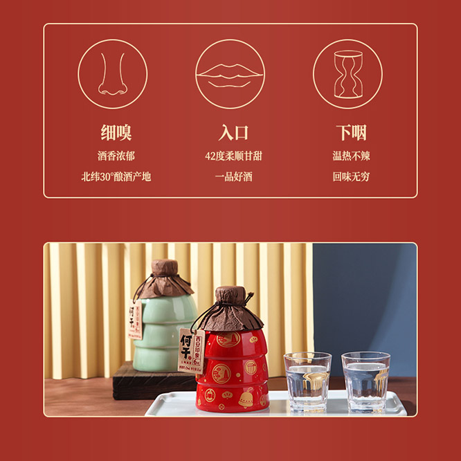 θӡСZԭ{6Ͱ׾̄(w)Ո(qng)42165ml