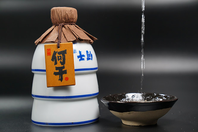 何干高雅白五糧原漿15濃香型白酒商務(wù)宴請白瓶【52度450ml】