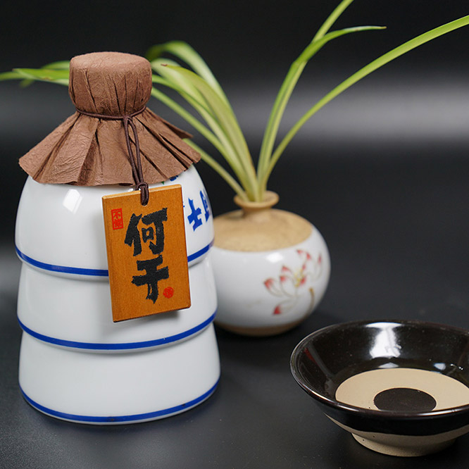 何干高雅白五糧原漿15濃香型白酒商務(wù)宴請白瓶【52度450ml】